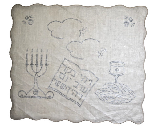 New vintage judaica shabbat - w,